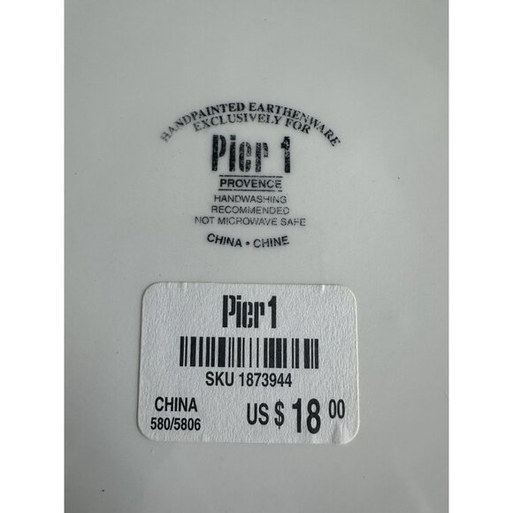 Pier 1 Provence‎ Large 10 in Cookie Jar Canister w/ Lid Fruit Pattern Farmlife - Picture 9 of 11